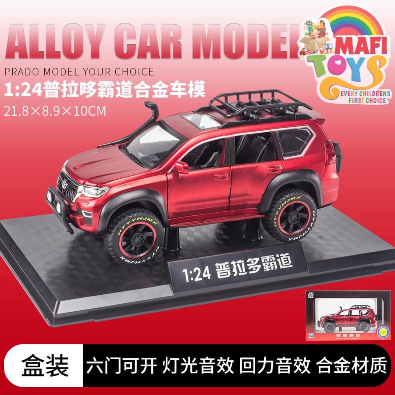 1:24 Toyota Prado Off-Road Vehicle Alloy Diecast Car Miniature Toy Birthday Gift Sound&Light